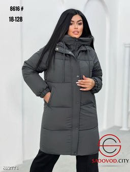 Женская зимняя куртка с капюшоном