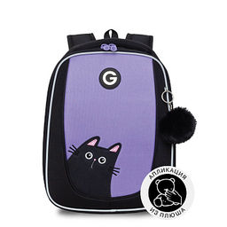 RAf-692-1 Рюкзак школьный с обвесом - Grizzly фото 14