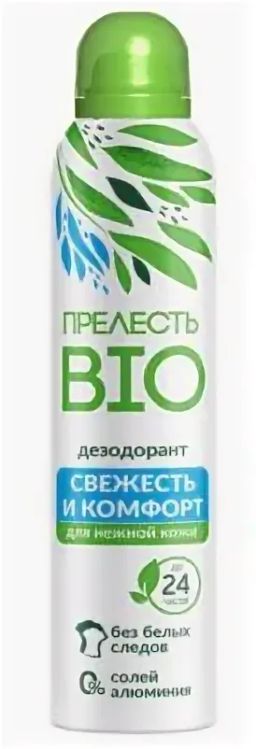 ПРЕЛЕСТЬ БИО део-спрей 150мл Свежесть и комфорт