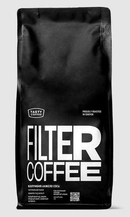 Кофе Колумбия Анжело Соса - Tasty coffee фото 7