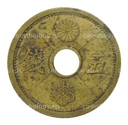 Монета 5 сен 1939 года Япония