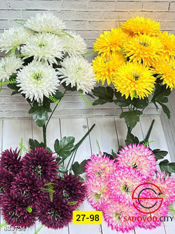 Искусственные цветы, 60 см.