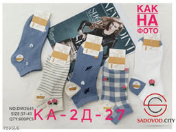 Женские носки короткие 10 пар