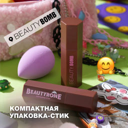 Beauty Bomb Контуринг Beautyrone 01 фото 7