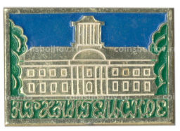 Архангельское