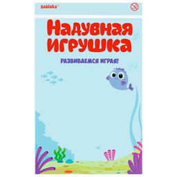 Игрушка надувная «Сабля», 70 см