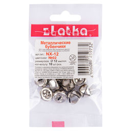 Zlatka Бубенчики NX-12 12 мм 10 шт №02 под никель  фото 3