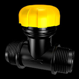 Цена за 2 шт. Кран водопроводный КВ-20М1