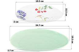 Набор тарелок 2 пр. 19,5*15,5*2 см + 24,7*19,5*2,7 см Ботанический атлас - Elan gallery фото 11