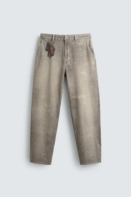 KEYRING PRINT TROUSERS - Zara фото 17