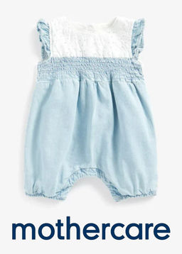 Mothercare / Полукомбинезон детский