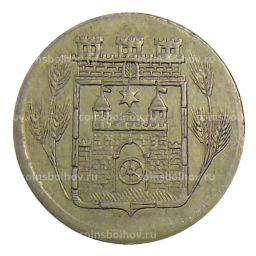 5 пфеннигов 1919 года Германия  Нотгельд Графрат