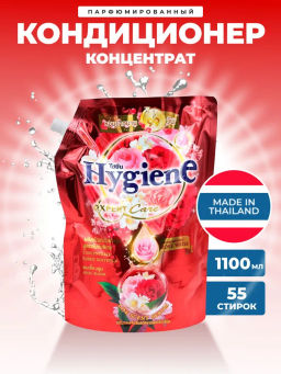 Кондиционер для Белья Концентрированный Парфюмированный Райский Сад HYGIENE, 1100 мл