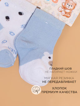 Носочки 2 шт Юстатекс - Olay фото 3