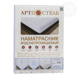 Наматрацник непромокаемый Махра-Полиэстер 200*200/1 шт. - Артпостель фото 2