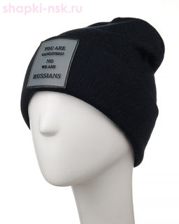 45 F R Колпак (56-58)