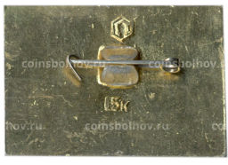 Архангельское