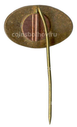 Значок Казанский химзавод ТАСМА