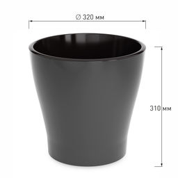 Горшок цветочный "Лея" 17л двойной (с автополивом) (графитовый) М8866