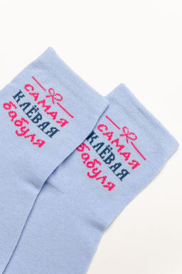 Носки женские Клёвая бабуля