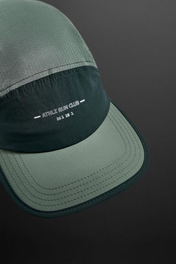 COLOUR-BLOCK RUNNING CAP - Zara фото 23