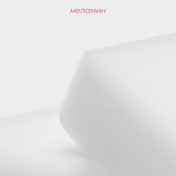 Цена за 5 шт. Губки меламиновые для удаления пятен Доляна, 2 шт., 9×6×3 см