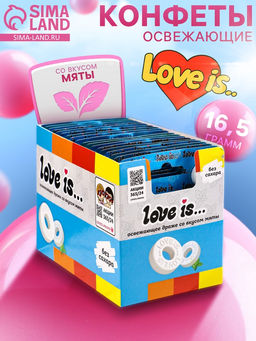 Цена за 3 шт. Освежающие конфеты Love is, в форме кольца, со вкусом мяты в блистере, 16.5 г