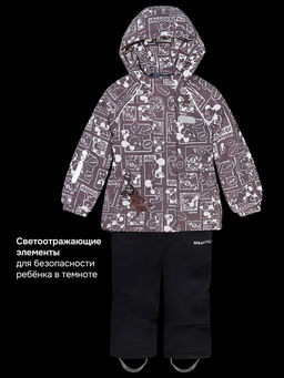 Костюм 7м1826 пудра/кофе