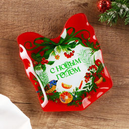 Тарелка новогодняя плоская «С Новым годом», 15×17.3 см