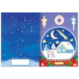 Светящиеся аппликации Подарок Деда Мороза. Светятся в темноте, 4 картинки, 12 стр. - Буква-ленд фото 2