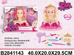 Игр. набор "Парикмахер" (2841143) 28 предметов, в коробке 40*20*29,5см
