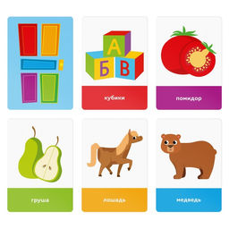 Развивающая игра Тук-Тук, 50 карт, 3+ - Лас играс фото 2