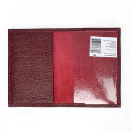 Обложка для паспорта Croco-П-405 (5 кред карт) натуральная кожа бордо флотер (120) 230948  фото 2