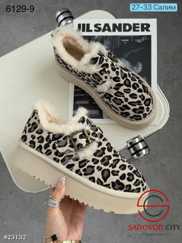 Сапоги женские для зимнего сезона