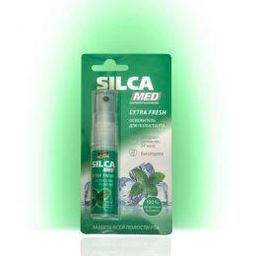 SILCAMED освежитель полости рта 15мл EXTRA FRESH