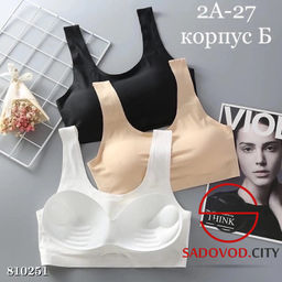 Топик женский с широкими лямками - Bruno фото 2