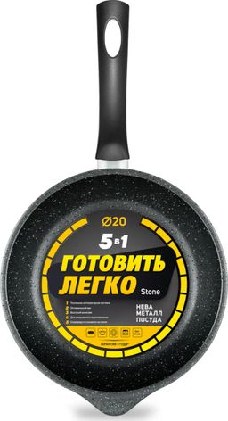 Сковорода Готовить легко stone, несъемная ручка, 20 см - Нева металл посуда фото 2