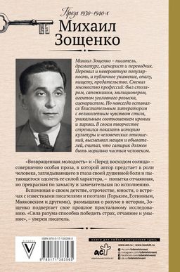 Ключи счастья  фото 2