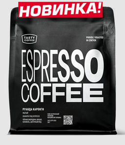 Кофе Руанда Каронги