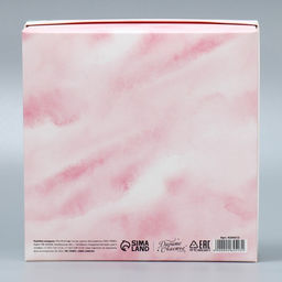 Коробка складная Цветы, 17 х 17 х 7 см - Дарите счастье фото 4