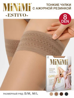 Estivo 8 (100/10) чулки - daino - Minimi фото 5