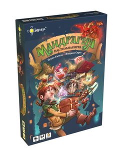 Эврикус. Наст. игра "Мандрагора" арт. BG-12059 ( 1190 .)