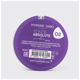 Vivienne Sabo Пудра компактная матирующая Teinte Absolute matte тон 02  фото 8