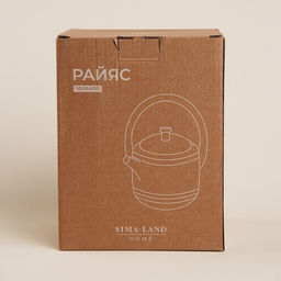 Заварочный чайник SL Home «Райяс», 1 л, 18×13×20.5 см, керамика, бежевый