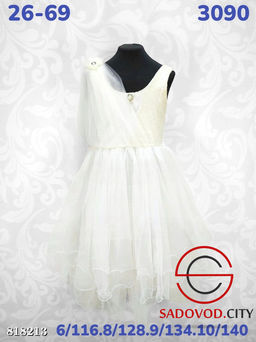 Платье нарядное для девочки