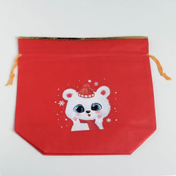 Цена за 5 шт. Мешок подарочный Привет!, 28 28 см +/- 1.5 см - Дарите счастье фото 3