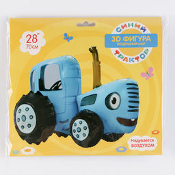 Воздушный шар фольгированный 28" «3D Синий Трактор», фигура