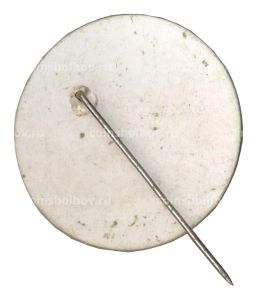 Значок Выставка Сделано в Польше Минск 1979