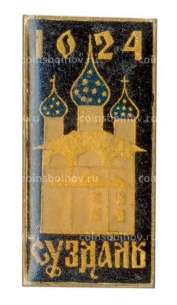 Значок Суздаль