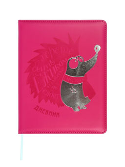 Дневник школьный 1-11 класс, лассе, обложка искуственная кожа розовая, Ежик